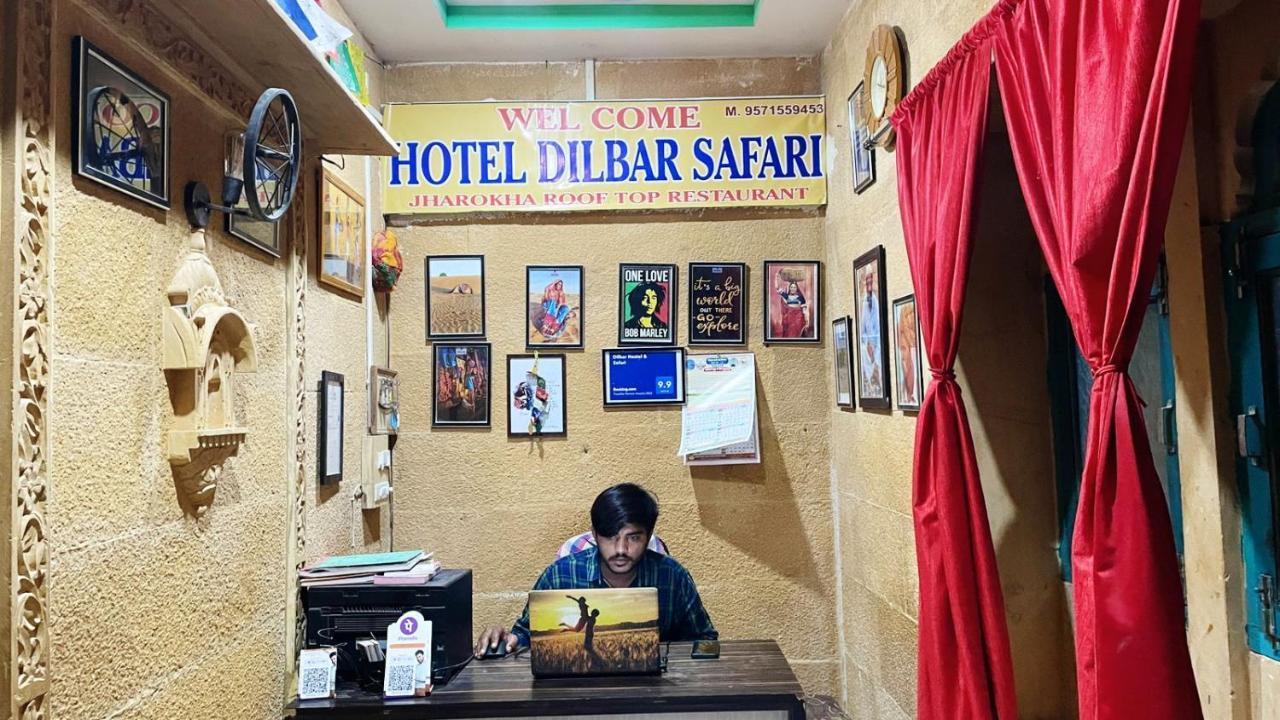 جيلسامر Hotel Dilbar Safari المظهر الخارجي الصورة